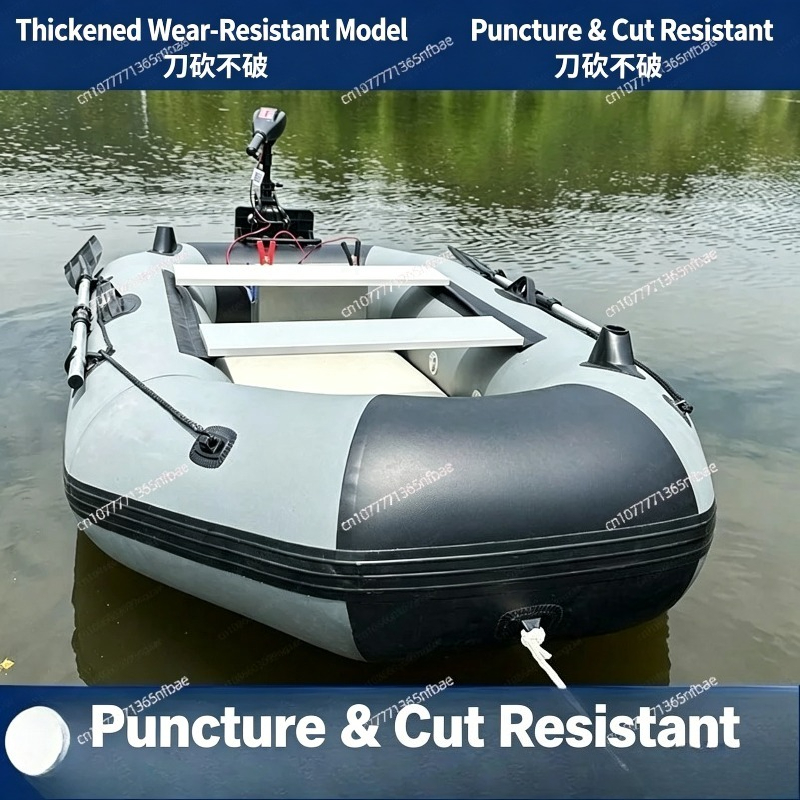 1.75m Rubber Inflatable Boat A - огляд і ціна Fishing Boat Inflatable