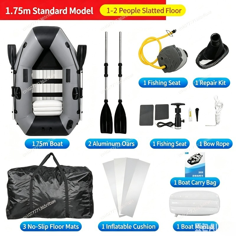 1.75m Rubber Inflatable Boat A - огляд і ціна Fishing Boat Inflatable