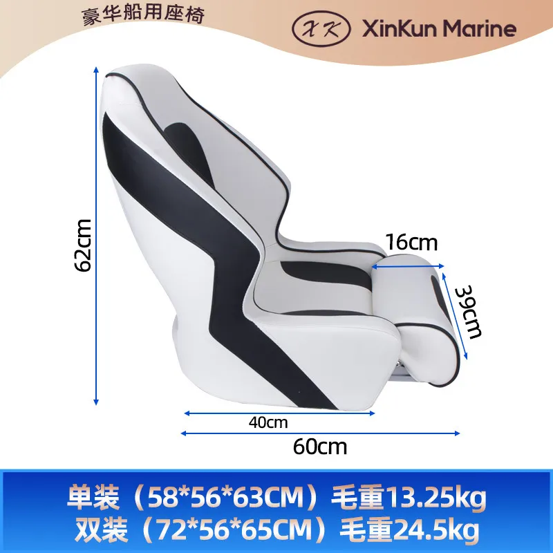 Luxury Yacht Chair Marine Boat - огляд і ціна Fishing Boat Fiberglass