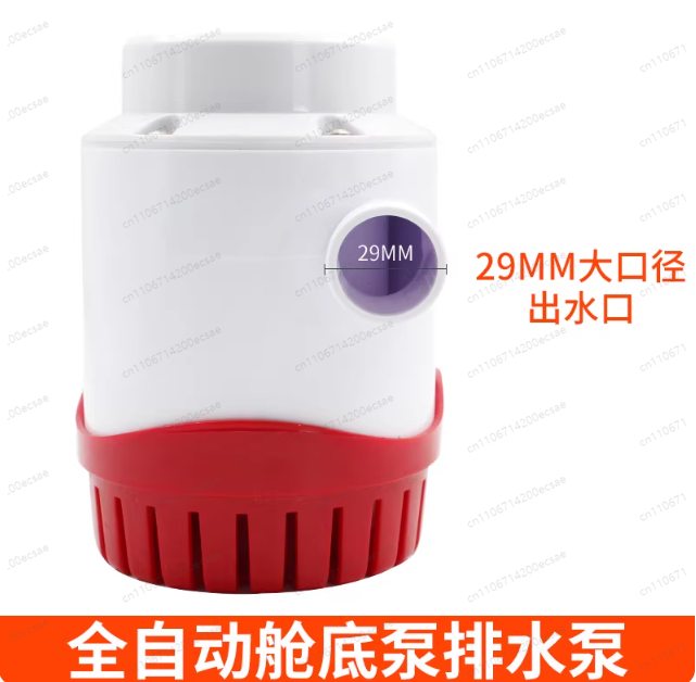 12V24V automatic bilge pump ya - огляд і ціна Fishing Boat Bilge Pump