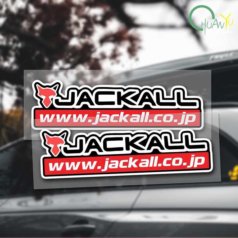 Fishing rod decal Suitable for - огляд і ціна Fishing Boat Trailer