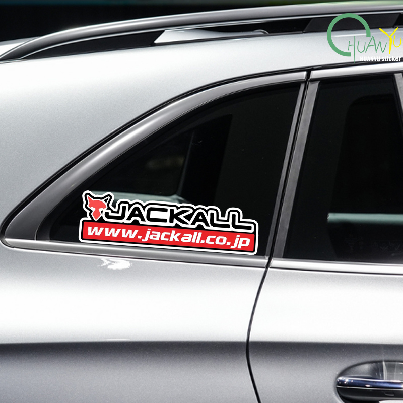 Fishing rod decal Suitable for - огляд і ціна Fishing Boat Trailer