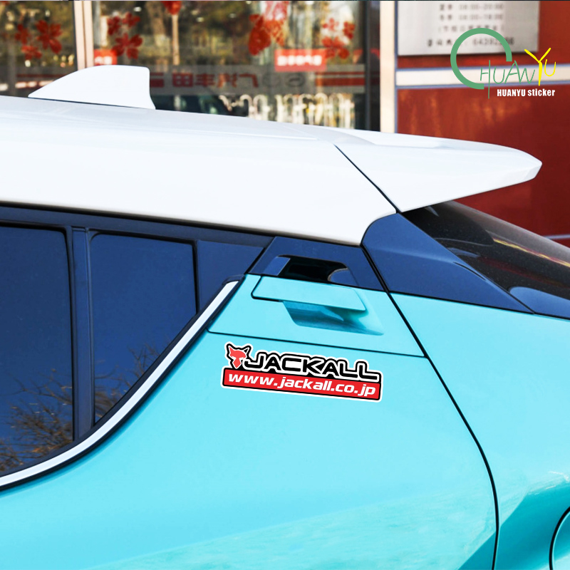 Fishing rod decal Suitable for - огляд і ціна Fishing Boat Trailer