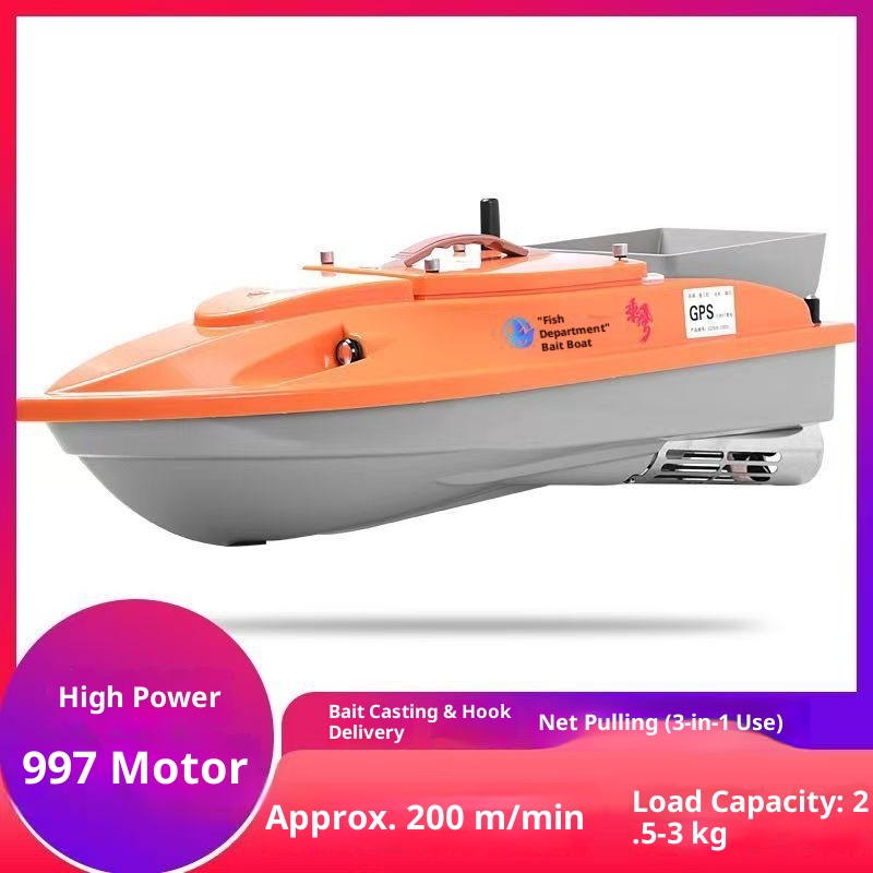 New Fish Riding The Wind Remot - огляд і ціна Fishing Boat Gps