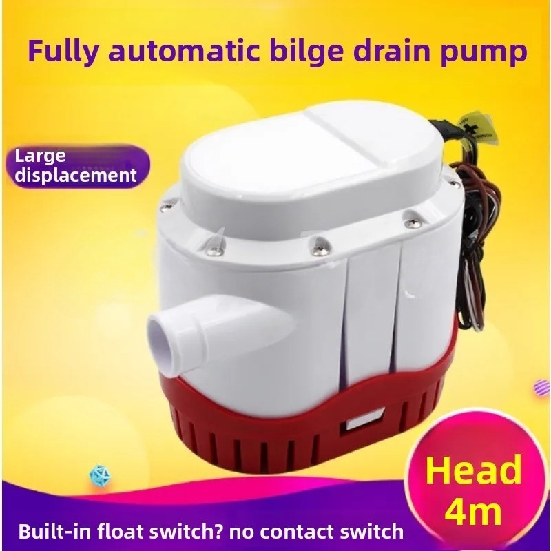 New Automatic Bilge Pump 12V 2 - огляд і ціна Fishing Boat Bilge Pump