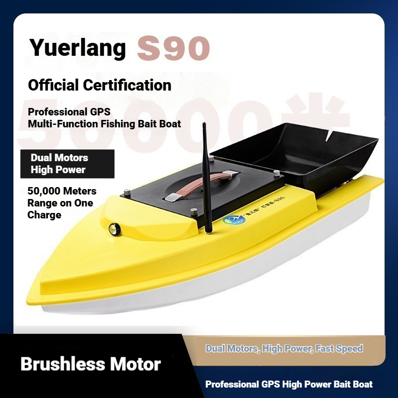 Yuerlang S90 Remote Control Ba - огляд і ціна Fishing Boat Gps